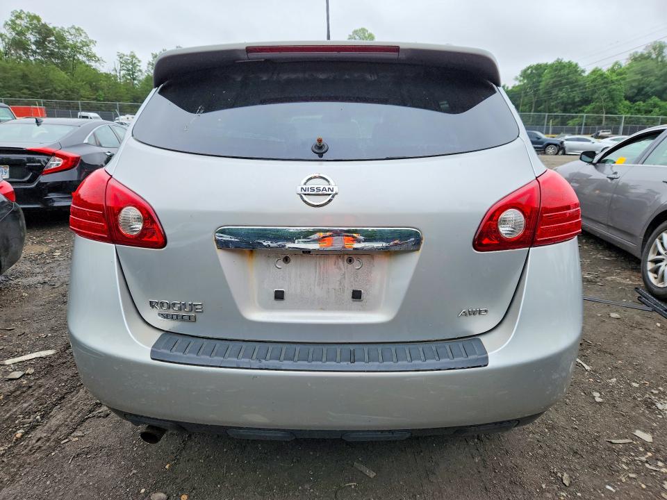 Продажа на аукционе авто 2015 Nissan Rogue Select, vin: JN8AS5MV5FW768777, номер лота: 55271016