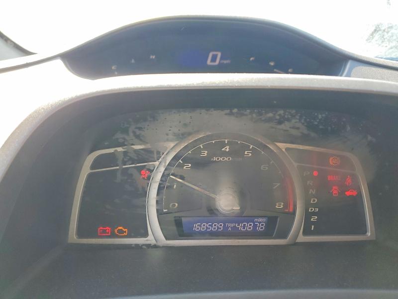 Aukcja sprzedaży 2007 Honda Civic, vin: 2HGFG12817H547607, numer aukcji: 55138666