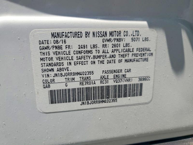 Продажа на аукционе авто 2017 Infiniti Qx50, vin: JN1BJ0RR9HM402355, номер лота: 53526166