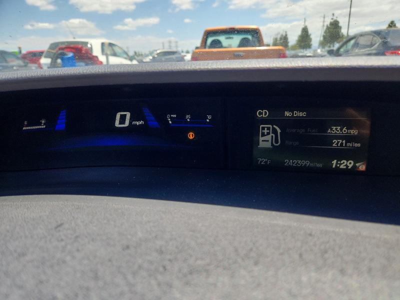 2014 Honda Civic მანქანა იყიდება აუქციონზე, vin: 19XFB2F59EE005845, აუქციონის ნომერი: 55442506