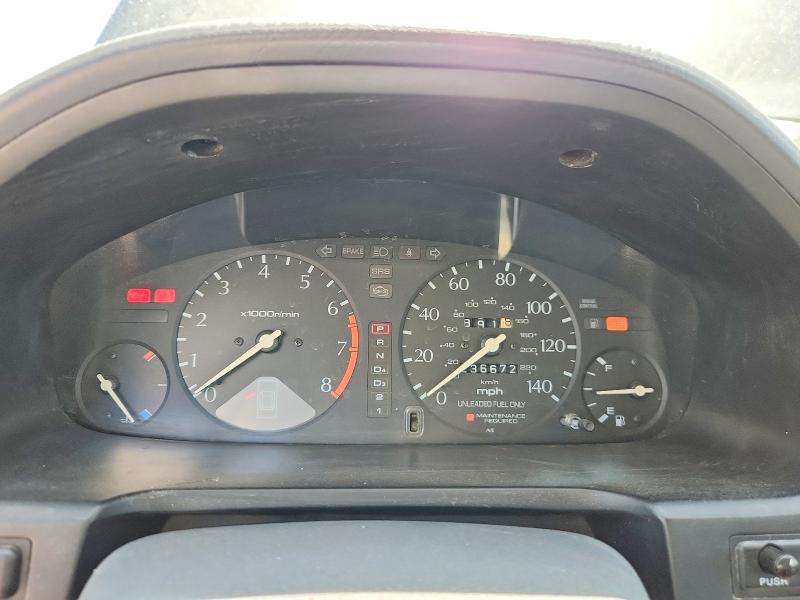 Продаж на аукціоні авто 1997 Acura 2.2cl, vin: 19UYA1256VL012787, номер лоту: 54896836