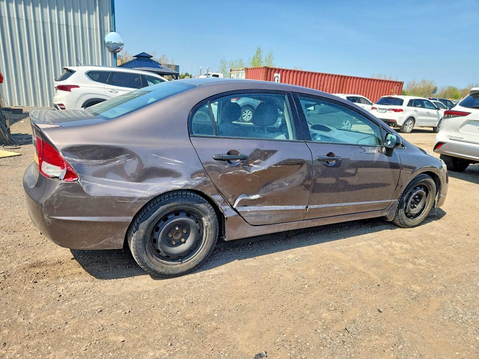 Продажа на аукционе авто 2011 Honda Civic, vin: 2HGFA1F49BH012770, номер лота: 53099206