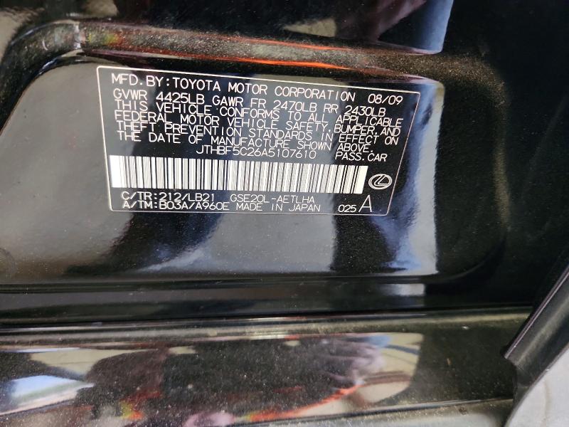 52598776 :رقم المزاد ، JTHBF5C26A5107610 vin ، 2010 Lexus Is مزاد بيع
