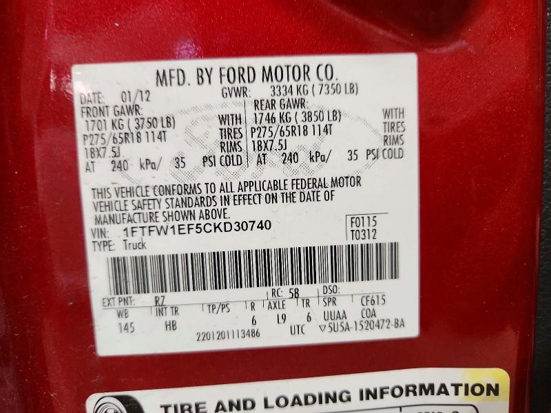 Aukcja sprzedaży 2012 Ford F150, vin: 1FTFW1EF5CKD30740, numer aukcji: 55581916