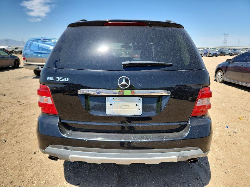 Продажа на аукционе авто 2006 Mercedes-benz Ml, vin: 4JGBB86E36A027826, номер лота: 53430676