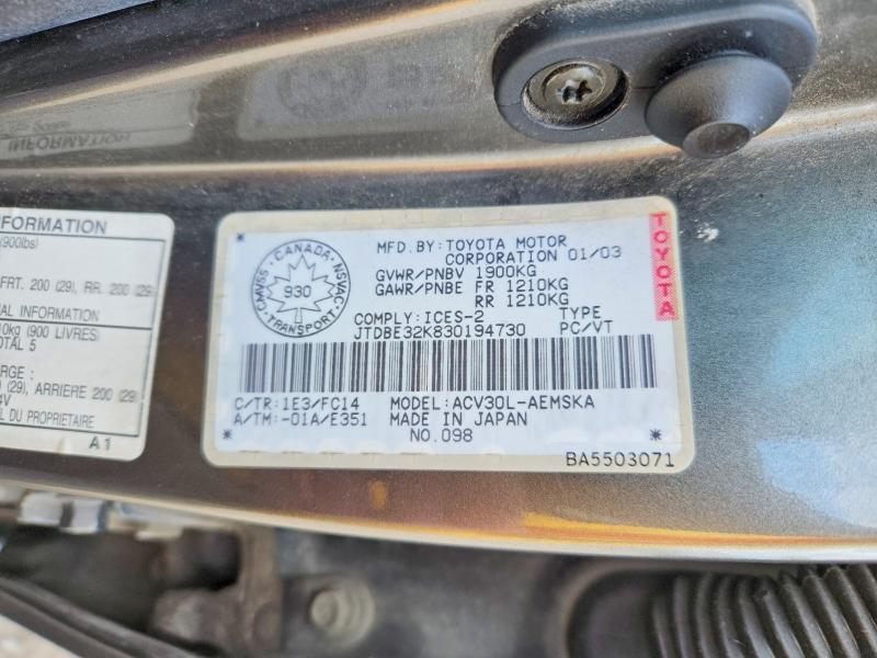 2003 Toyota Camry მანქანა იყიდება აუქციონზე, vin: JTDBE32K830194730, აუქციონის ნომერი: 52284726