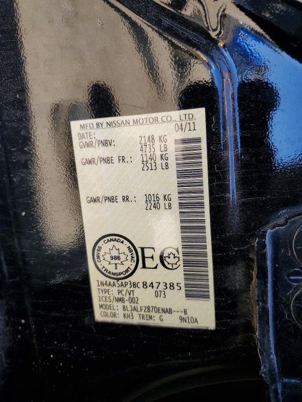 52379786 :رقم المزاد ، 1N4AA5AP3BC847385 vin ، 2011 Nissan Maxima مزاد بيع