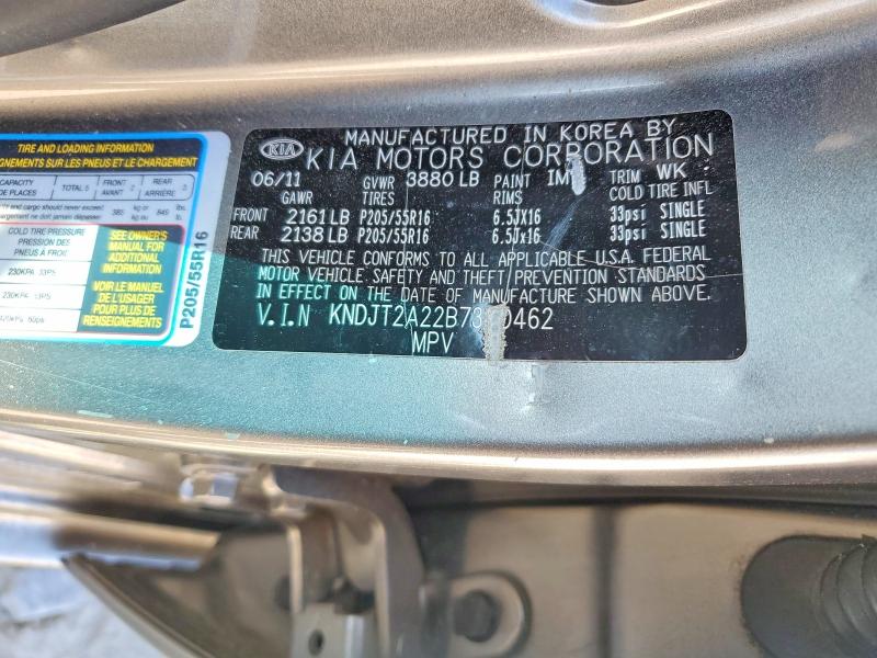 2011 Kia Soul მანქანა იყიდება აუქციონზე, vin: KNDJT2A22B7340462, აუქციონის ნომერი: 54231176