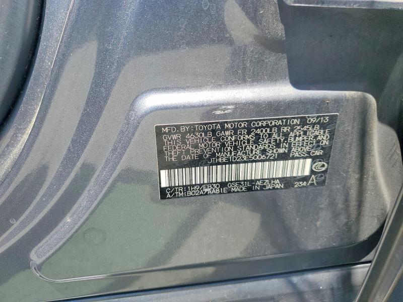 2014 Lexus Is მანქანა იყიდება აუქციონზე, vin: JTHBE1D23E5006721, აუქციონის ნომერი: 54320726
