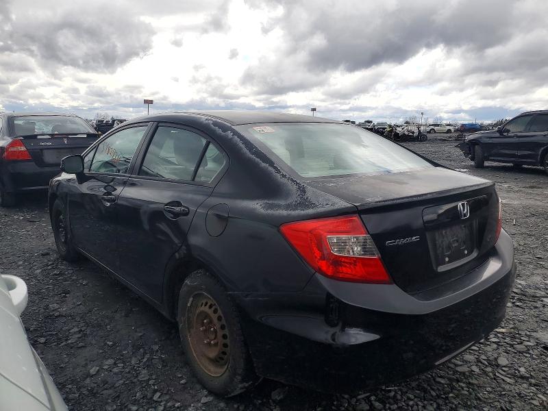 Продажа на аукционе авто 2012 Honda Civic, vin: 2HGFB2F48CH055212, номер лота: 51827316