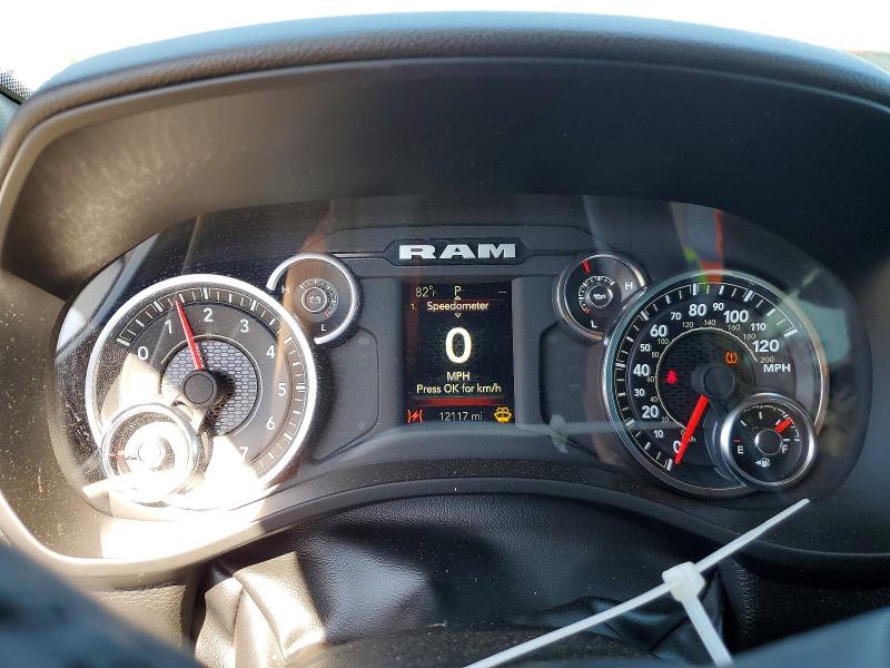 2023 Ram 1500 მანქანა იყიდება აუქციონზე, vin: 1C6SRFFT6PN702296, აუქციონის ნომერი: 53629836