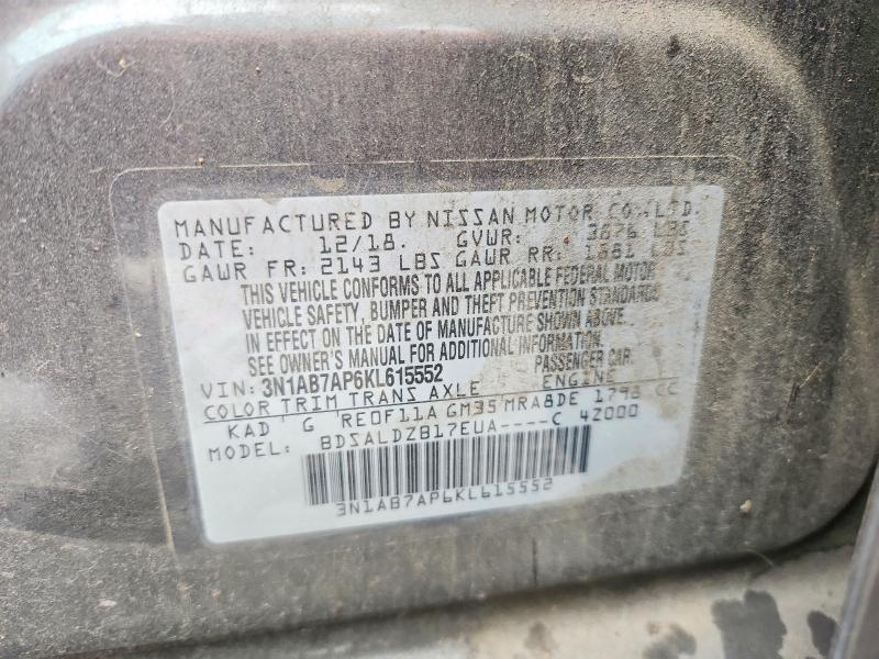 Продажа на аукционе авто 2019 Nissan Sentra, vin: 3N1AB7AP6KL615552, номер лота: 55142886