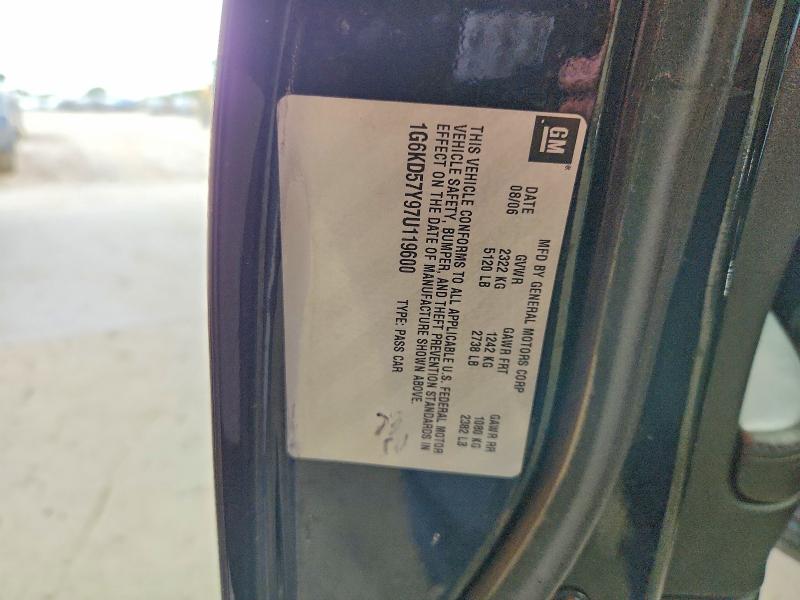 Aukcja sprzedaży 2007 Cadillac Dts, vin: 1G6KD57Y97U119600, numer aukcji: 54647756