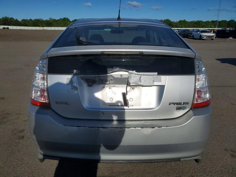 Продажа на аукционе авто 2009 Toyota Prius, vin: JTDKB20U293473038, номер лота: 55584996
