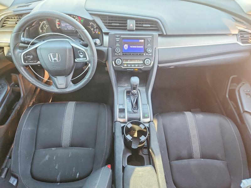 2018 Honda Civic მანქანა იყიდება აუქციონზე, vin: 2HGFC2F57JH554943, აუქციონის ნომერი: 53375286