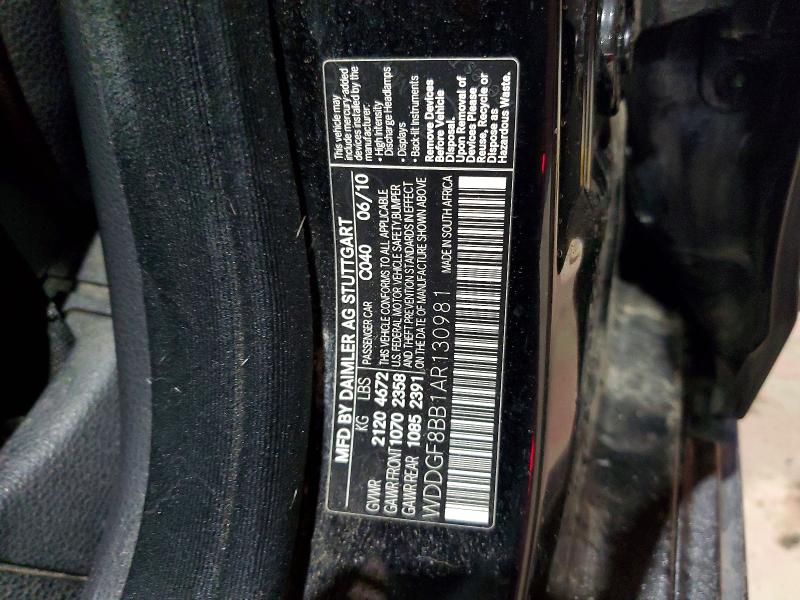 2010 Mercedes-benz C მანქანა იყიდება აუქციონზე, vin: WDDGF8BB1AR130981, აუქციონის ნომერი: 52053616