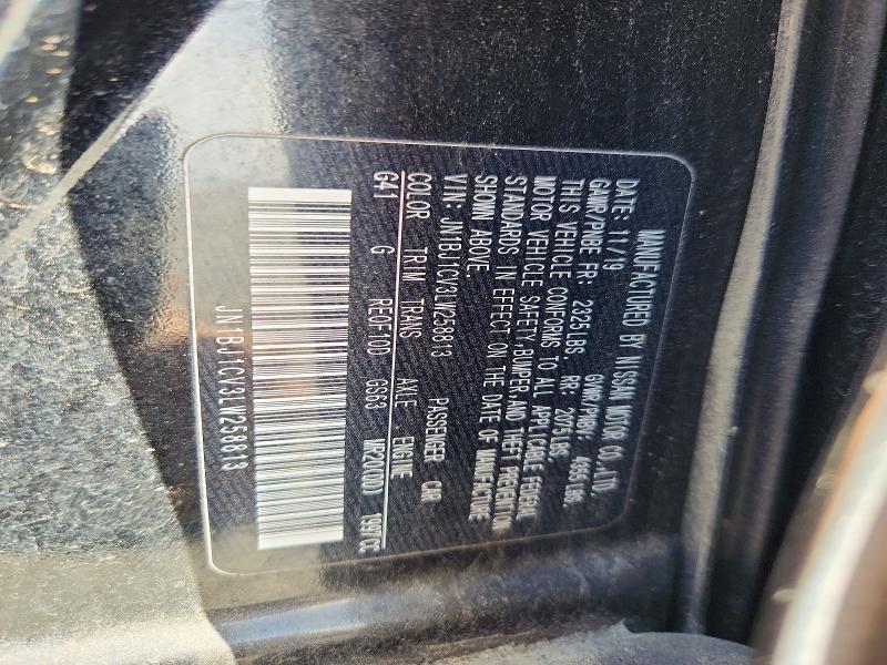 Продажа на аукционе авто 2020 Nissan Rogue Sport, vin: JN1BJ1CV3LW258813, номер лота: 51518126