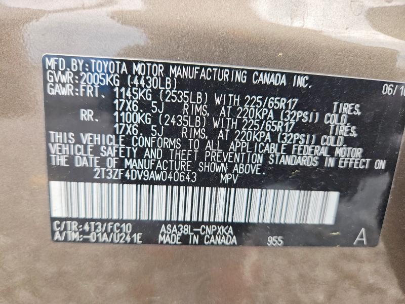 2010 Toyota Rav4 მანქანა იყიდება აუქციონზე, vin: 2T3ZF4DV9AW040643, აუქციონის ნომერი: 52910776