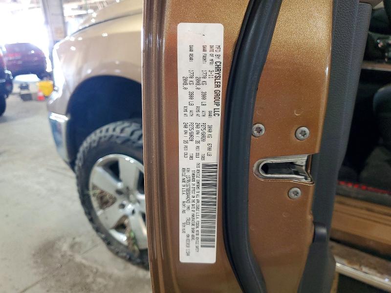 Aukcja sprzedaży 2011 Dodge Ram 1500, vin: 1D7RV1GT6BS644243, numer aukcji: 52814926
