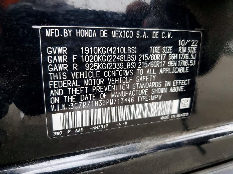 53327766 :رقم المزاد ، 3CZRZ1H35PM713446 vin ، 2023 Honda Hr-v مزاد بيع