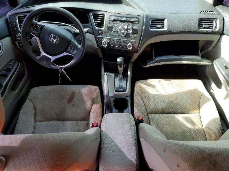 2014 Honda Civic მანქანა იყიდება აუქციონზე, vin: 19XFB2F52EE212710, აუქციონის ნომერი: 54601186