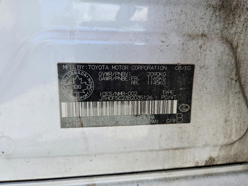Продаж на аукціоні авто 2011 Lexus Is, vin: JTHCF5C23B2035126, номер лоту: 54658516