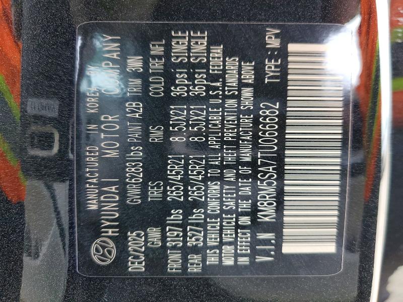 2026 Hyundai Palisade მანქანა იყიდება აუქციონზე, vin: KM8RM5SA7TU066682, აუქციონის ნომერი: 54147136