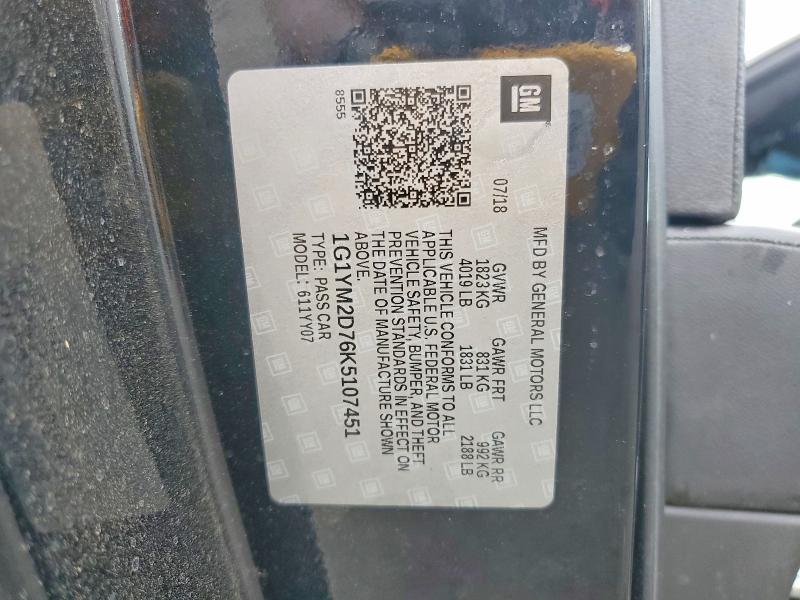 52881086 :رقم المزاد ، 1G1YM2D76K5107451 vin ، 2019 Chevrolet Corvette مزاد بيع