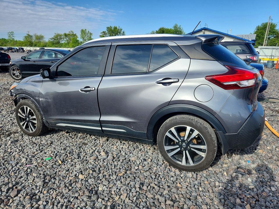 Aukcja sprzedaży 2020 Nissan Kicks, vin: 3N1CP5DV7LL500226, numer aukcji: 52841616
