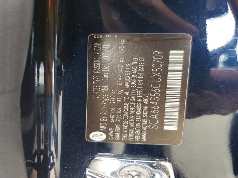 53617036 :رقم المزاد ، SCA664S56CUX50709 vin ، 2012 Rolls-royce Ghost مزاد بيع
