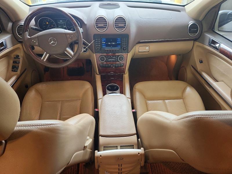 Продаж на аукціоні авто 2007 Mercedes-benz Gl, vin: 4JGBF71E57A158828, номер лоту: 54048456