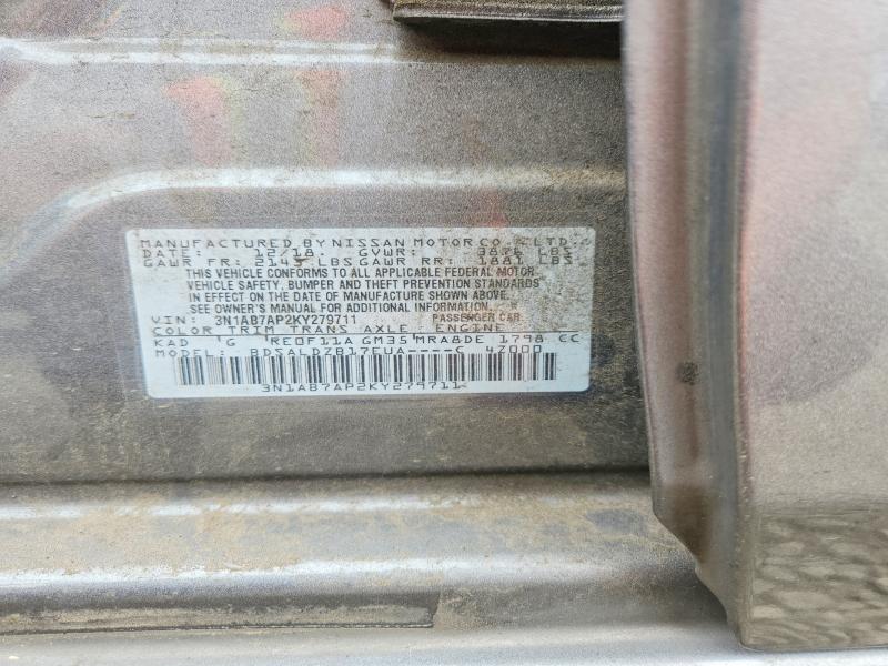 Продажа на аукционе авто 2019 Nissan Sentra, vin: 3N1AB7AP2KY279711, номер лота: 52153376