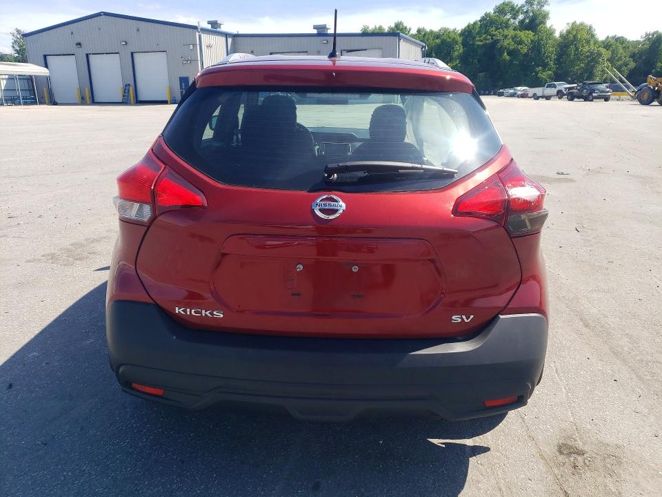 2019 Nissan Kicks მანქანა იყიდება აუქციონზე, vin: 3N1CP5CU2KL516177, აუქციონის ნომერი: 52923496