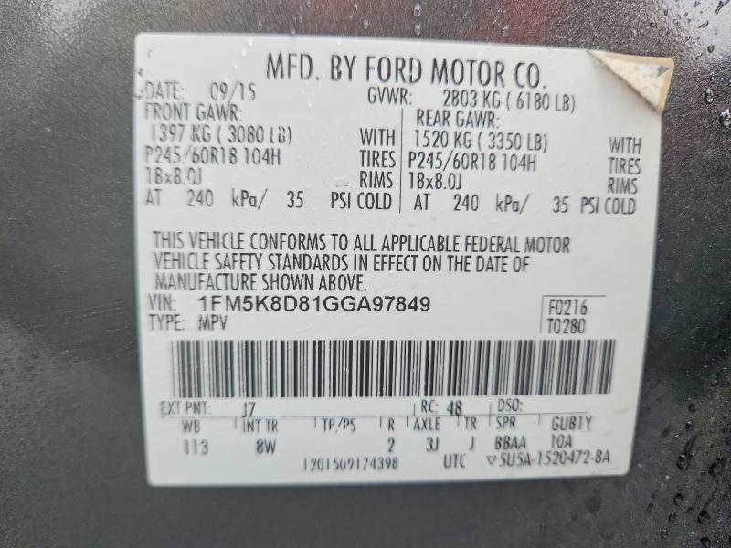 Продажа на аукционе авто 2016 Ford Explorer, vin: 1FM5K8D81GGA97849, номер лота: 52574496