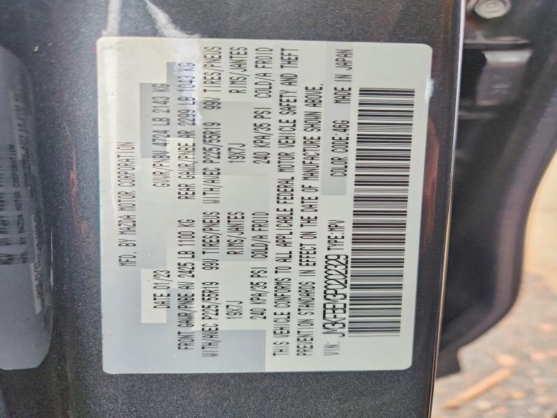 53280086 :رقم المزاد ، JM3KFBEM3P0202329 vin ، 2023 Mazda Cx-5 مزاد بيع