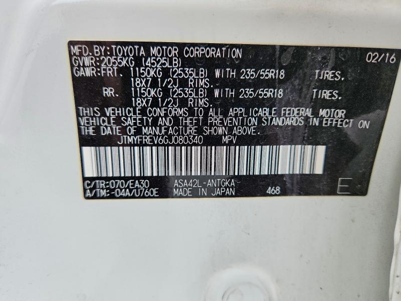 54001466 :رقم المزاد ، JTMYFREV6GJ080340 vin ، 2016 Toyota Rav4 مزاد بيع