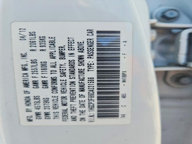 Продаж на аукціоні авто 2012 Honda Accord, vin: 1HGCP3F86CA031566, номер лоту: 51914026