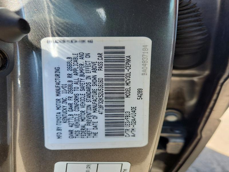 52381976 :رقم المزاد ، 4T1BF32K52U516160 vin ، 2002 Toyota Camry مزاد بيع