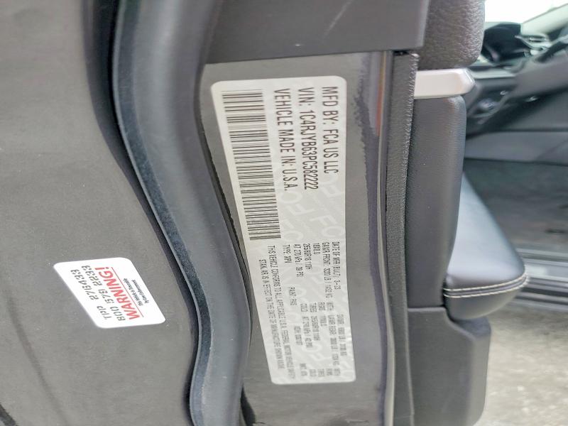52029766 :رقم المزاد ، 1C4RJYB63PC582222 vin ، 2023 Jeep Grand Cherokee مزاد بيع