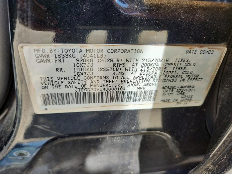 Aukcja sprzedaży 2004 Toyota Rav4, vin: JTEGD20V140008104, numer aukcji: 54186306