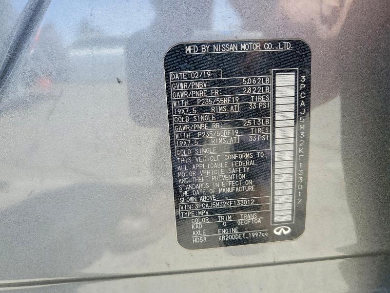 53305346 :رقم المزاد ، 3PCAJ5M32KF133012 vin ، 2019 Infiniti Qx50 مزاد بيع