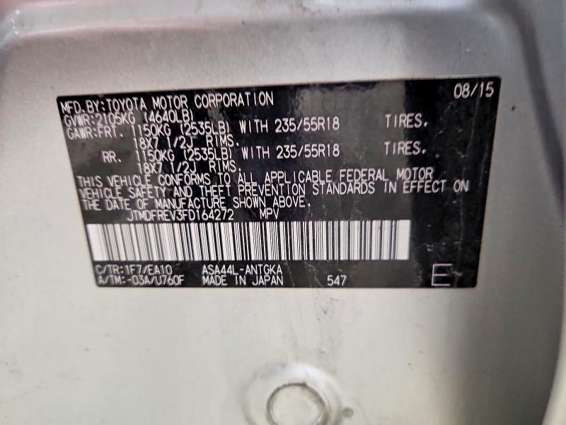 51669856 :رقم المزاد ، JTMDFREV3FD164272 vin ، 2015 Toyota Rav4 مزاد بيع