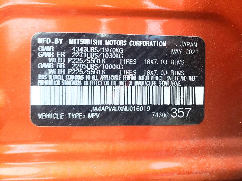 2022 Mitsubishi Outlander Sport მანქანა იყიდება აუქციონზე, vin: JA4APVAUXNU016019, აუქციონის ნომერი: 53581066