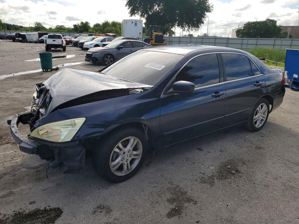 Продажа на аукционе авто 2007 Honda Accord, vin: 1HGCM56307A119625, номер лота: 55065536