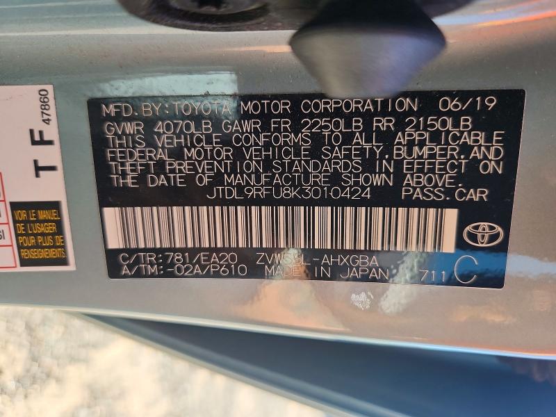 2019 Toyota Prius მანქანა იყიდება აუქციონზე, vin: JTDL9RFU8K3010424, აუქციონის ნომერი: 54919106