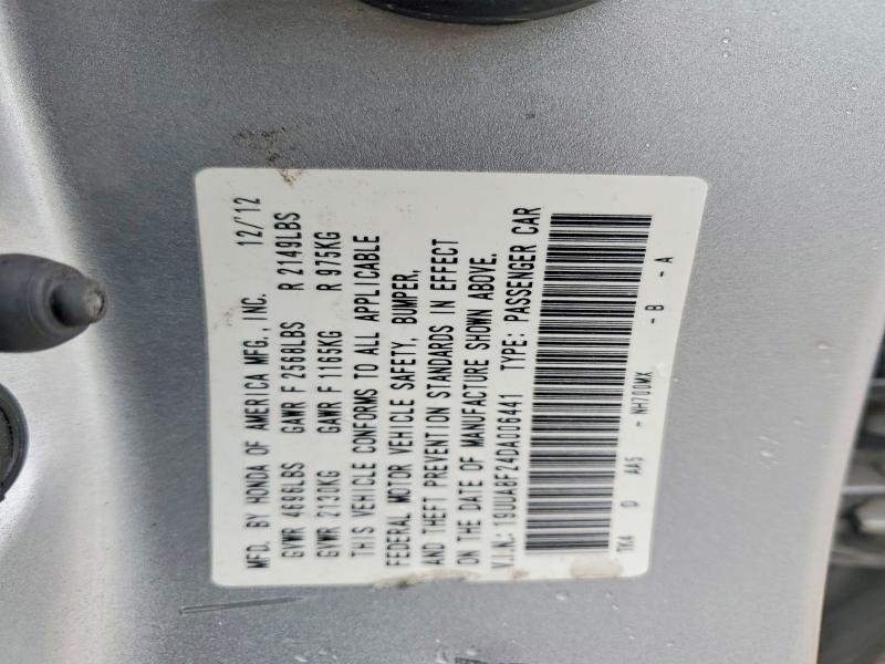55237916 :رقم المزاد ، 19UUA8F24DA006441 vin ، 2013 Acura Tl مزاد بيع