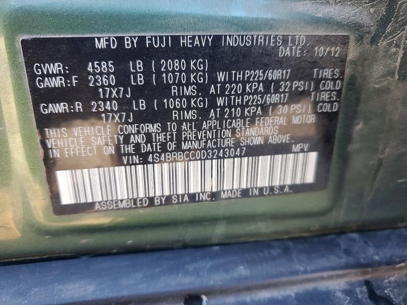 Продаж на аукціоні авто 2013 Subaru Outback, vin: 4S4BRBCC0D3243047, номер лоту: 51865406