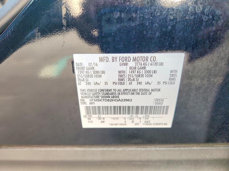 2017 Ford Explorer მანქანა იყიდება აუქციონზე, vin: 1FM5K7D82HGA22962, აუქციონის ნომერი: 52780356