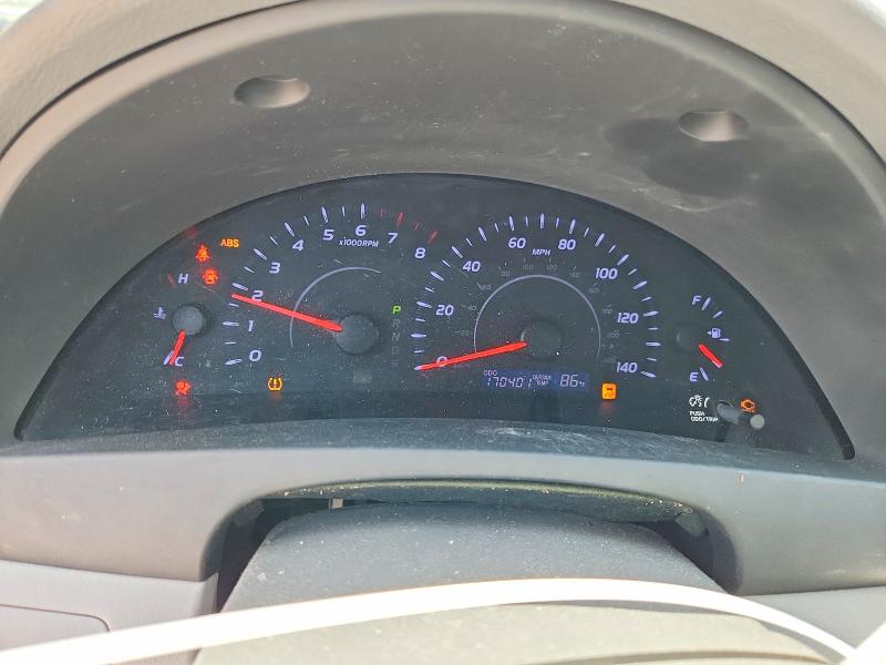 2011 Toyota Camry მანქანა იყიდება აუქციონზე, vin: 4T1BF3EK6BU195239, აუქციონის ნომერი: 54797776