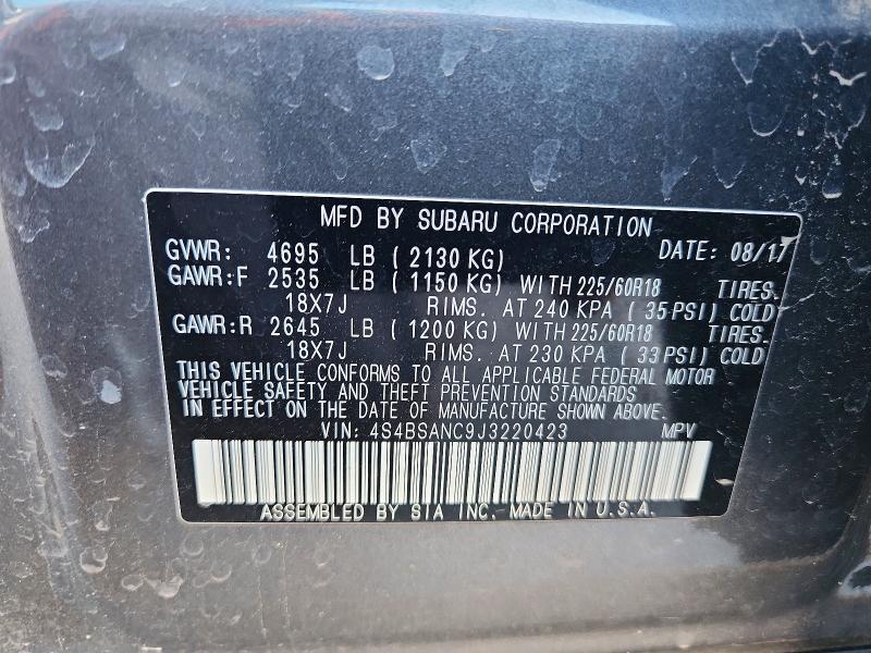 2018 Subaru Outback მანქანა იყიდება აუქციონზე, vin: 4S4BSANC9J3220423, აუქციონის ნომერი: 53729096